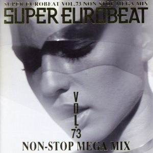 CD『スーパーユーロビート』vol.100〜vol.119までの20枚セット