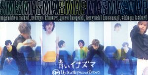 8cm】Can't Stop!!-Loving- 中古CD | ブックオフ公式オンラインストア