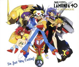 NG騎士ラムネ&40」CD BOX スペシャル 新品CD | ブックオフ公式