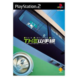 THE 山手線 TRAIN SIMULATOR REAL 中古ゲーム | ブックオフ公式