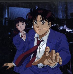 金田一少年の事件簿 オリジナル・サウンドトラック FILE:1 Music to be