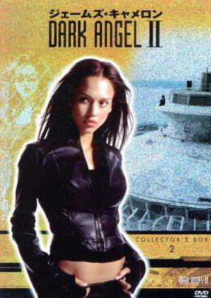 事件記者コルチャック DVD-BOX 中古DVD・ブルーレイ | ブックオフ公式