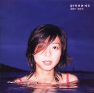 検索一覧 | ブックオフ公式オンラインストア