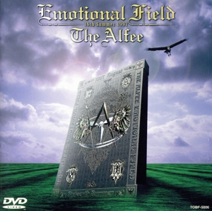 ミュージック THE ALFEE / Emotional Field II dvd ミュージック THE