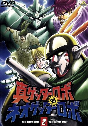 宇宙の騎士テッカマンブレード DVD-BOX 中古DVD・ブルーレイ | ブック