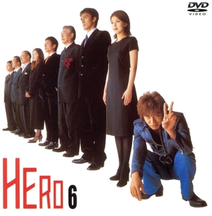HERO 特別編 中古DVD・ブルーレイ | ブックオフ公式オンラインストア