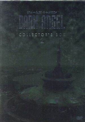 ナイトシフト 真夜中の救命医 DVD-BOX 中古DVD・ブルーレイ | ブック