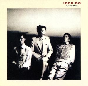 たとえば ぼくが死んだら/森田童子ベスト・コレクション2 中古CD