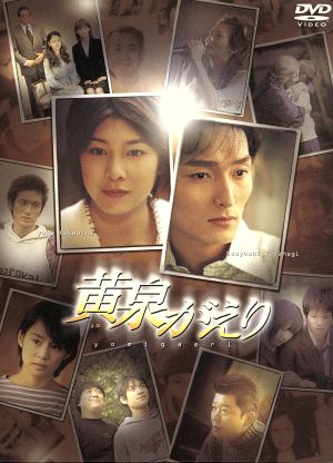 プルシアンブルーの肖像 中古DVD・ブルーレイ | ブックオフ公式