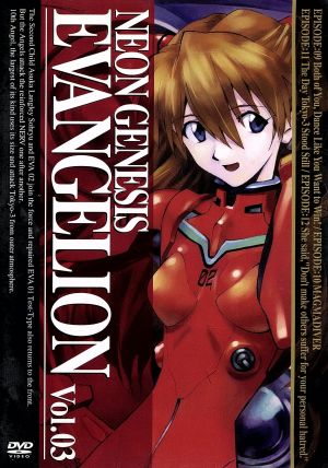 DVD】NEON GENESIS EVANGELION(新世紀エヴァンゲリオン) 全セット
