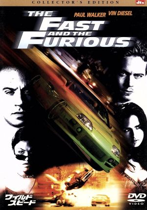 ワイルド・スピード 中古DVD・ブルーレイ | ブックオフ公式オンライン