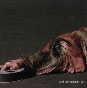 rare collectives vol.1 中古CD | ブックオフ公式オンラインストア