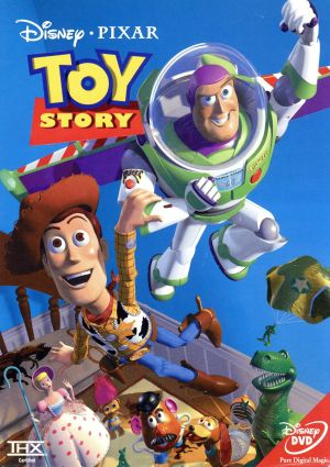 トイ・ストーリー4 MovieNEX ブルーレイ+DVDセット(Blu-ray Disc) 中古