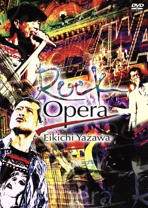 New Standard～Blue Note Style～ 新品DVD・ブルーレイ | ブックオフ