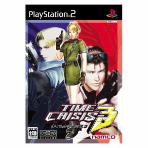 タイムクライシス3 中古ゲーム | ブックオフ公式オンラインストア