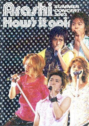ARASHI LIVE TOUR 2017-2018 「untitled」(初回限定版)(Blu-ray Disc