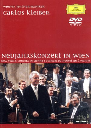 グレン・グールド・プレイズ・バッハ～ブルーノ・モンサンジョン監督三