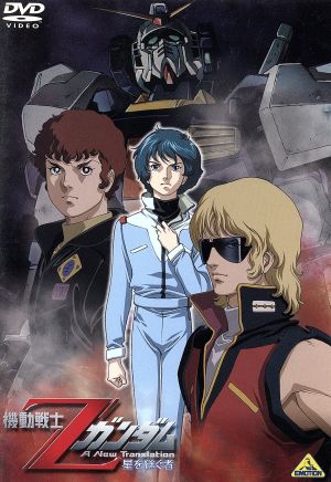 機動警察パトレイバー DVDメモリアルボックス 中古DVD・ブルーレイ