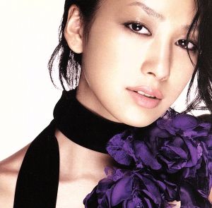 The fine day never last 中古CD | ブックオフ公式オンラインストア