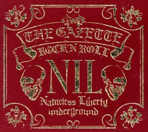 NIL(完全初回限定盤)(ベロア素材特殊パッケージ仕様)(DVD付) 中古CD