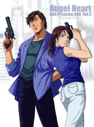 エンジェル・ハート DVD Premium BOX Vol.2(完全生産限定版) 中古DVD