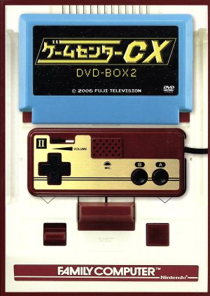 ゲームセンターCX DVD-BOX 中古DVD・ブルーレイ | ブックオフ公式
