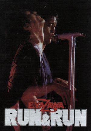 ザ・ゴールデン・カップス ワンモアタイム パーフェクト・エディション