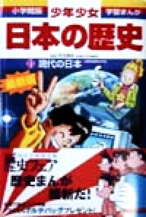 さんすうだいすき 全10冊セット さんすうだいすき 中古本・書籍