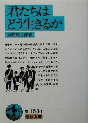 売春の社会史(下) 古代オリエントから現代まで ちくま学芸文庫 中古本