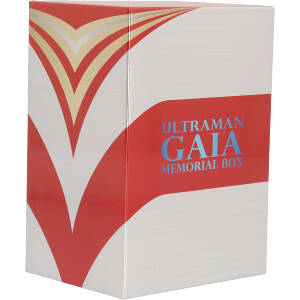 ウルトラマンガイア メモリアルボックス 中古DVD・ブルーレイ | ブック