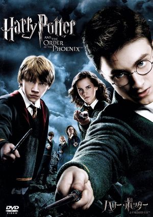 ベスト・オブ・ワーナー・ブラザース 90周年記念50フィルム