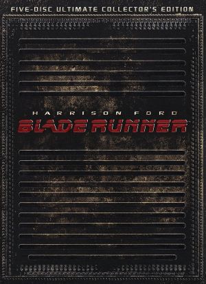 ブレードランナー 製作25周年記念アルティメット・コレクターズ