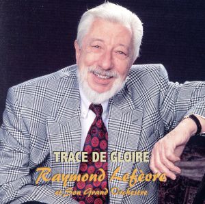 追悼 レイモン・ルフェーヴル 栄光の生涯 中古CD | ブックオフ公式