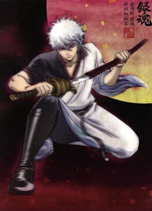 DEAR BOYS」DVD-BOX(初回限定生産) 中古DVD・ブルーレイ | ブックオフ