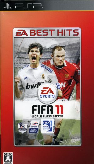 FIFAシリーズ 通販｜ブックオフ公式オンラインストア