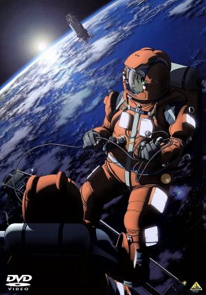プラネテス DVD BOX 全7枚｜プラネテス DVD BOX 全7枚 EMOTION the Best
