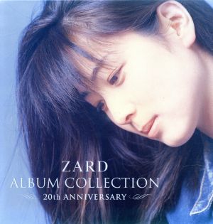 ZARD SINGLE COLLECTION～20th ANNIVERSARY～ 中古CD | ブックオフ公式