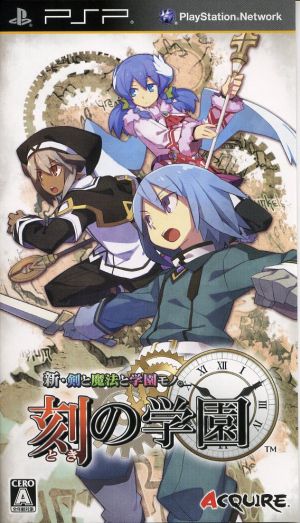 魔界戦記ディスガイア PORTABLE 通信対戦はじめました。 中古ゲーム