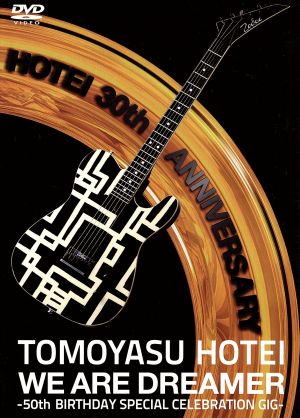 COMPLEX 20110730 TOKYO DOME 日本一心 中古DVD・ブルーレイ | ブック