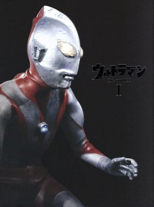 ウルトラマン Blu-ray BOX Ⅰ(Blu-ray Disc) 中古DVD・ブルーレイ