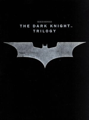 ダークナイト トリロジー ブルーレイBOX(初回数量限定生産版)(Blu-ray
