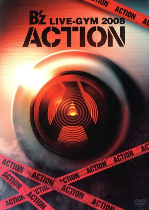 B'z LIVE-GYM Hidden Pleasure～Typhoon No.20～ 中古DVD・ブルーレイ