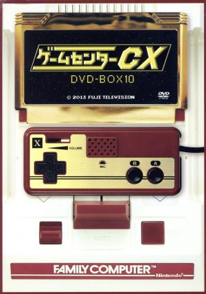 ゲームセンターCX DVD-BOX 中古DVD・ブルーレイ | ブックオフ公式