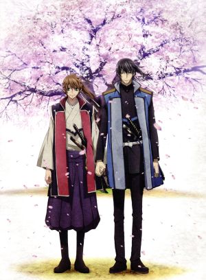 Hybrid Child 第4巻 中古DVD・ブルーレイ | ブックオフ公式オンライン