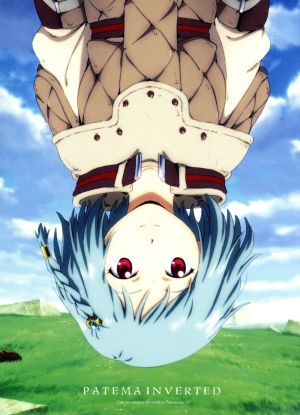 羅小黒戦記 ぼくが選ぶ未来(完全生産限定版)(Blu-ray Disc) 中古DVD