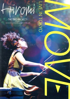 夕天 ～TAKANAKA SUPER LIVE 2005～ 中古DVD・ブルーレイ | ブックオフ
