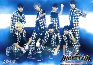 超特急 SDR DVD・ブルーレイ 通販｜ブックオフ公式オンラインストア