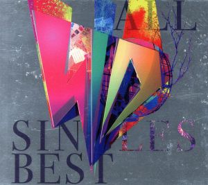 SID ALL SINGLES BEST(初回生産限定版A) 中古CD | ブックオフ公式