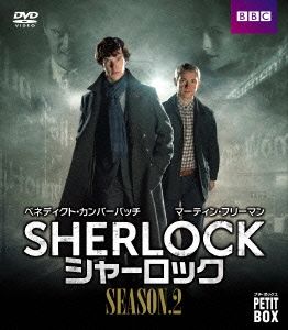 SHERLOCK/シャーロック DVD プチ・ボックス シーズン3 中古DVD