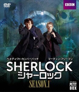SHERLOCK/シャーロック Blu-ray BOX(Blu-ray Disc) 中古DVD